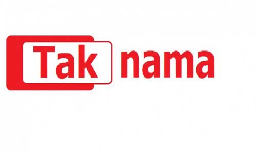 آیفون تصویری کرج